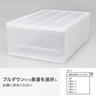 クローゼットケース セレスFD (S/高さ20cm) 2個セット 2枚目画像