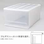 クローゼットケース セレスFD (M/高さ25cm) 1個 1枚目画像