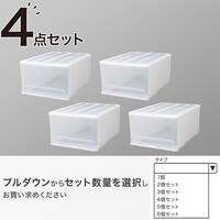 クローゼットケース セレスFD (M/高さ25cm) 4個セット