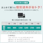 クローゼットケース セレスFD (M/高さ25cm) 4個セット 2枚目画像