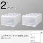 クローゼットケース セレスFD (M/高さ25cm) 2個セット 1枚目画像