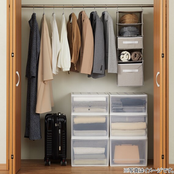 クローゼットケース セレスFD (M/高さ25cm) 2個セット 6枚目画像