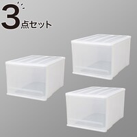 クローゼットケース セレスFD (L/高さ30cm) 3個セット