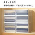 押入れケース セレスFD 浅型(S/高さ18cm) 4個セット 8枚目画像