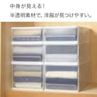 押入れケース セレスFD 中深型(M/高さ23cm) 4個セット 8枚目画像