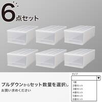 押入れケース セレスFD 中深型(M/高さ23cm) 6個セット