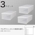 押入れケース セレスFD 中深型(M/高さ23cm) 3個セット 1枚目画像
