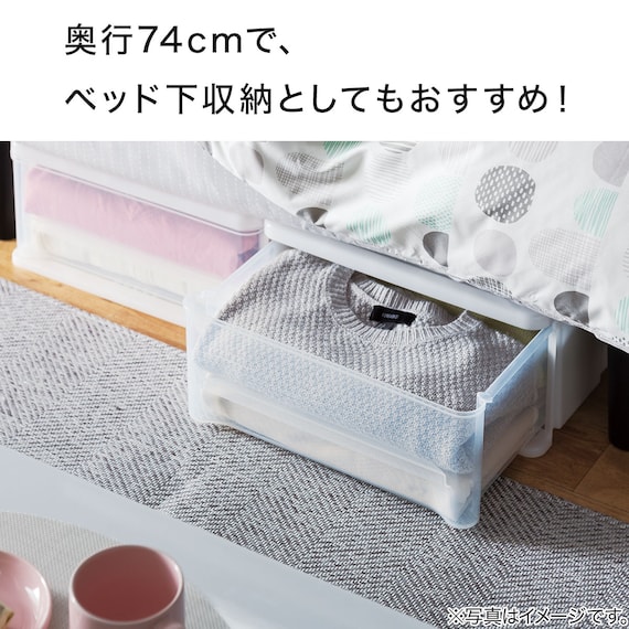 押入れケース セレスFD 中深型(M/高さ23cm) 5個セット 5枚目画像