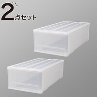 押入れケース セレスFD 中深型(M/高さ23cm) 2個セット