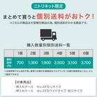 押入れケース セレスFD 深型(L/高さ30cm) 3個セット 2枚目画像