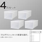 押入れケース セレスFD 深型(L/高さ30cm) 4個セット 1枚目画像
