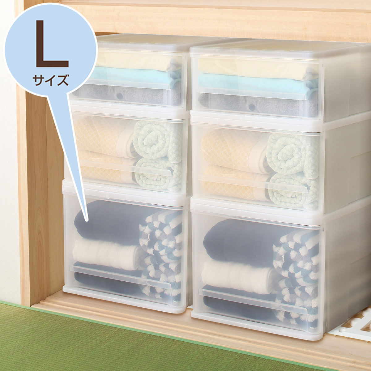 楽天市場】クローゼットケース セレスFD【玄関先迄納品】 : ニトリ