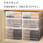 押入れケース セレスFD ワイド浅型(S/高さ18cm) 1個 8枚目画像