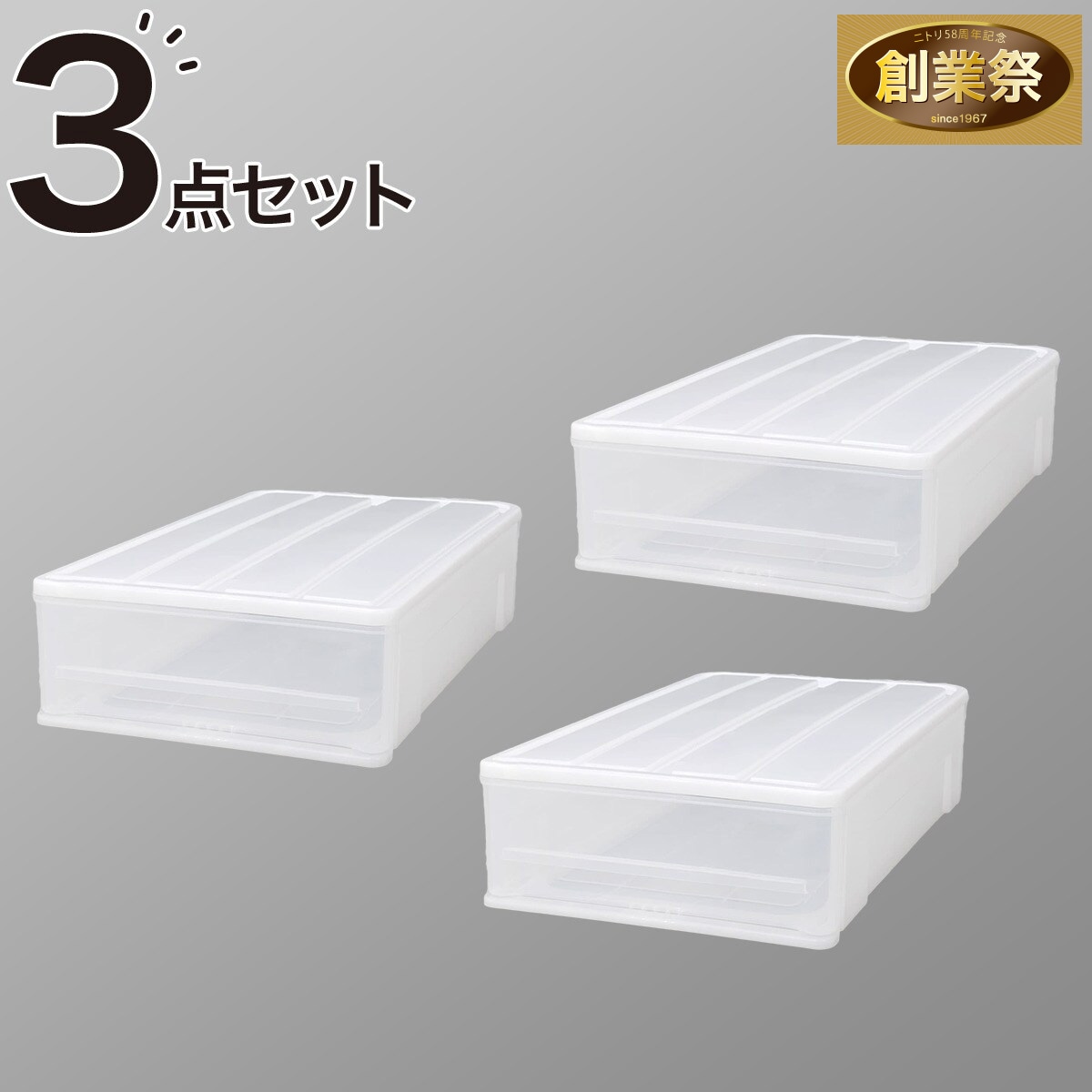 専用　26日までお取り置き商品 お取り置き お取り置き商品です。（10/11まで） 取り置き専用 お