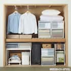 押入れケース セレスFD ワイド浅型(S/高さ18cm) 5個セット 4枚目画像