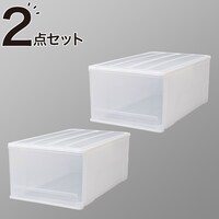 押入れケース セレスFD ワイド深型(L/高さ30cm) 2個セット