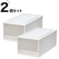 【奥行53cm】クローゼット用フィッツケース2個組(幅30×高さ23cm)