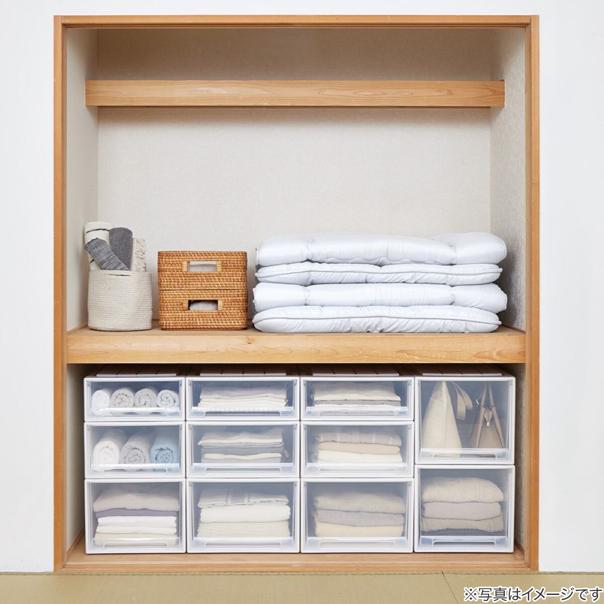 奥行74cm】押入れ用フィッツケース2個組(幅39×高さ23cm) | ニトリ