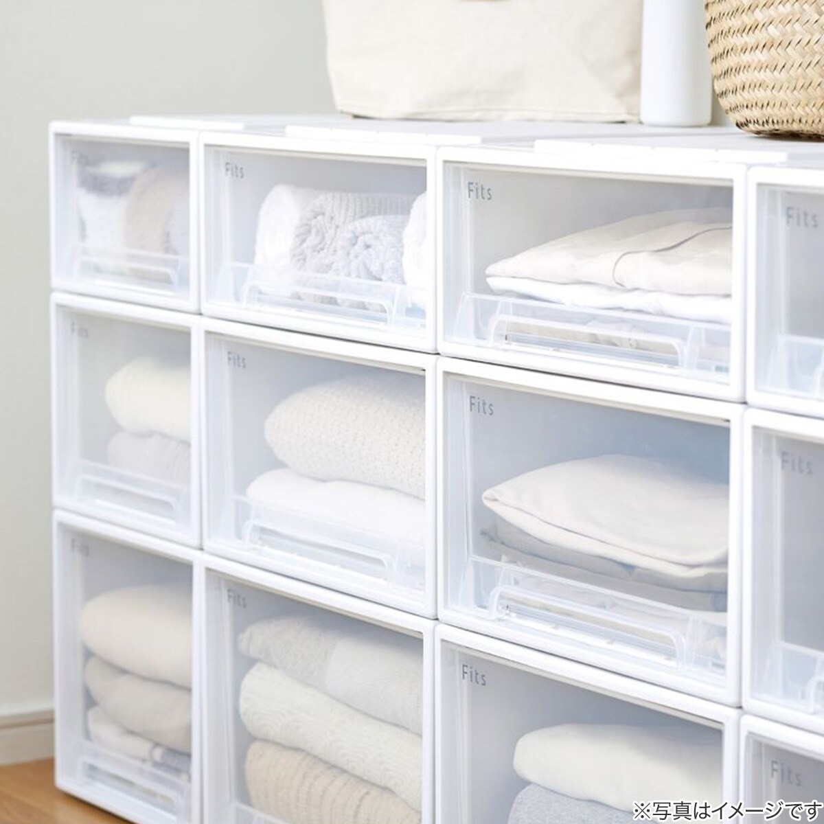 奥行74cm】押入れ用フィッツケース2個組(幅44×高さ23cm) | ニトリ