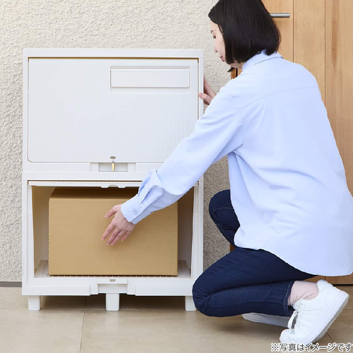 積み重ねても受け取れる宅配ボックス(ホワイト) | ニトリネット【公式