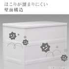 フィッツチェスト フルフラット 幅55cm 4段 (ホワイト) 3枚目画像