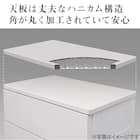 フィッツチェスト フルフラット 幅55cm 4段 (ホワイト) 4枚目画像