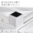 フィッツチェスト フルフラット 幅55cm 4段 (ホワイト) 5枚目画像