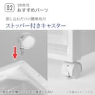 フィッツチェスト フルフラット 幅55cm 4段 (ホワイト) 7枚目画像