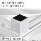 フィッツチェスト フルフラット 幅75cm 5段 (ホワイト) 5枚目画像