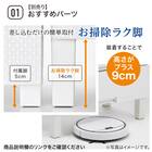 フィッツチェスト フルフラット 幅75cm 5段 (ホワイト) 6枚目画像