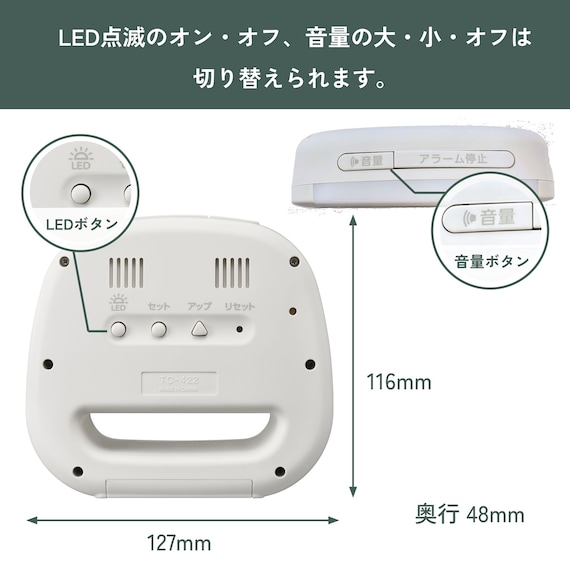 スライダー画像