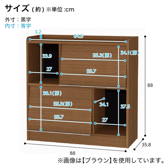 スライダー画像