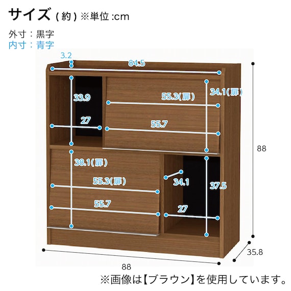 スライダー画像