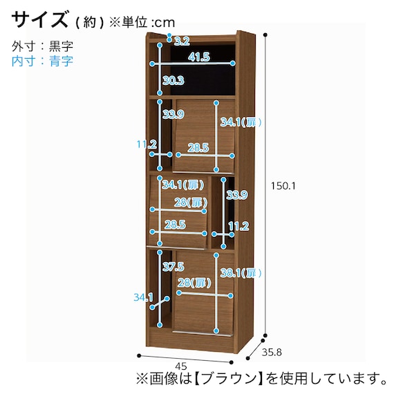 スライダー画像