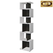 デザインシェルフ ハイタイプ (LI 幅44cm)【期間限定価格:11/25~1/5まで】