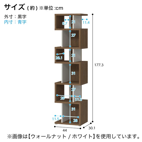 スライダー画像