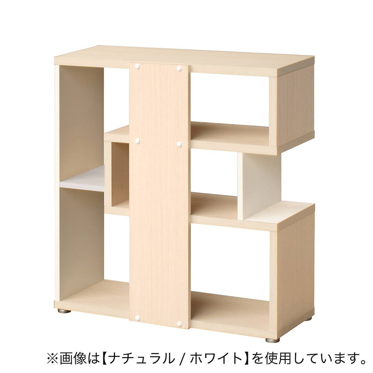 デザインシェルフ (LI 幅80cm DBBK) | ニトリネット【公式】 家具