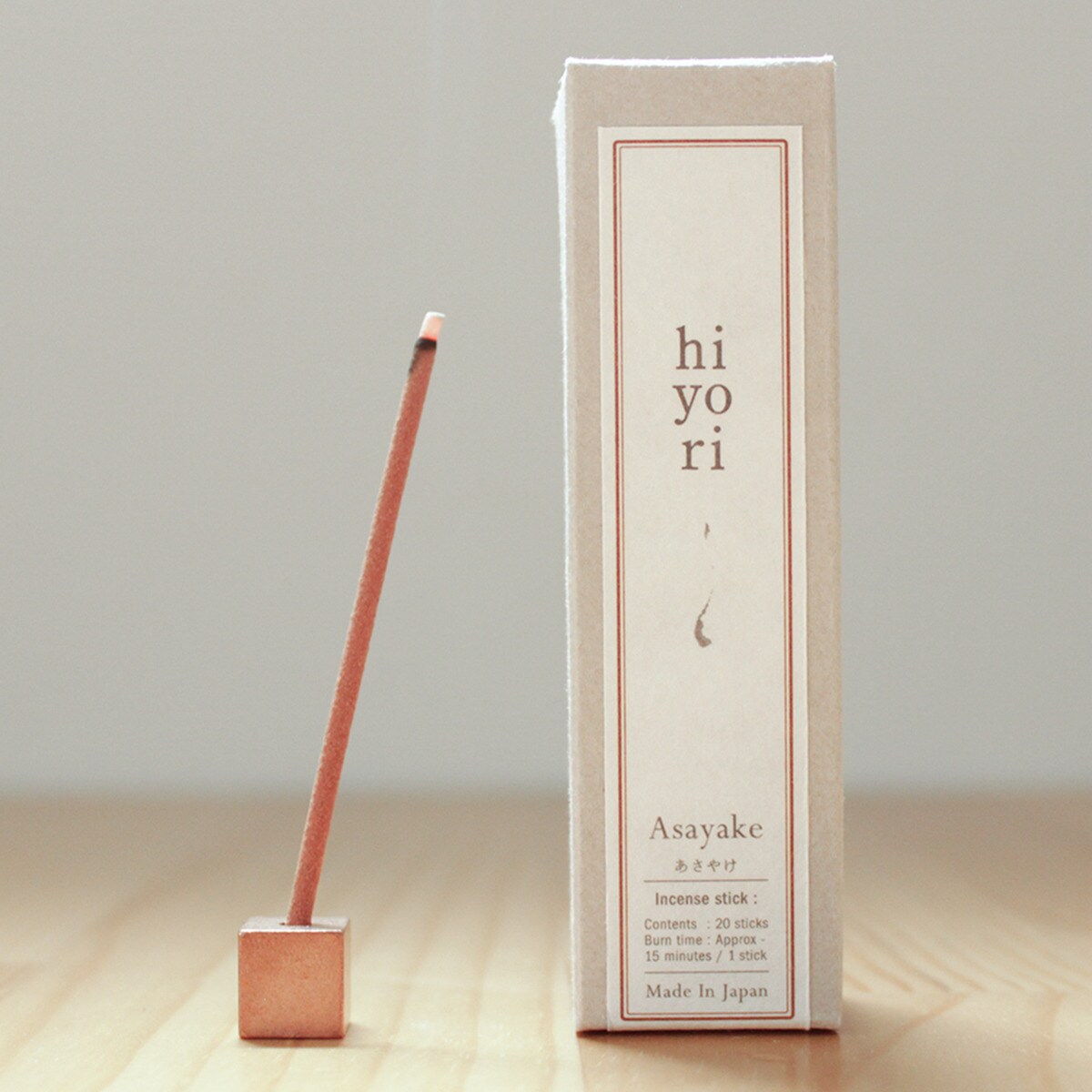 490487200713501.jpg?ts=