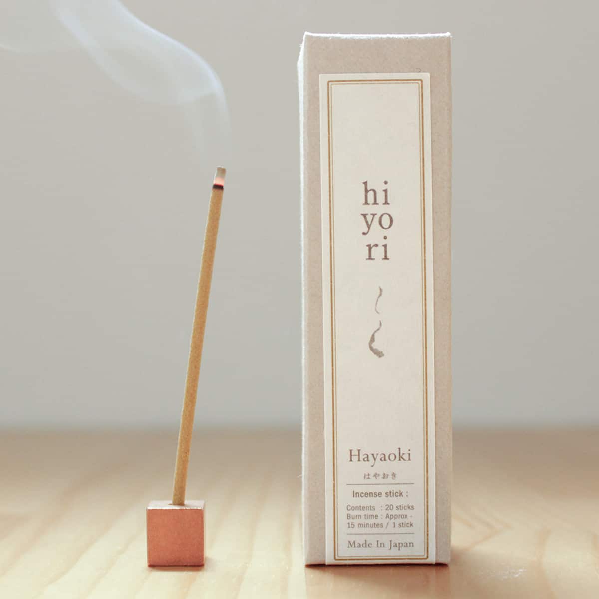 お香 hiyori(はやおき) | ニトリネット【公式】 家具・インテリア通販