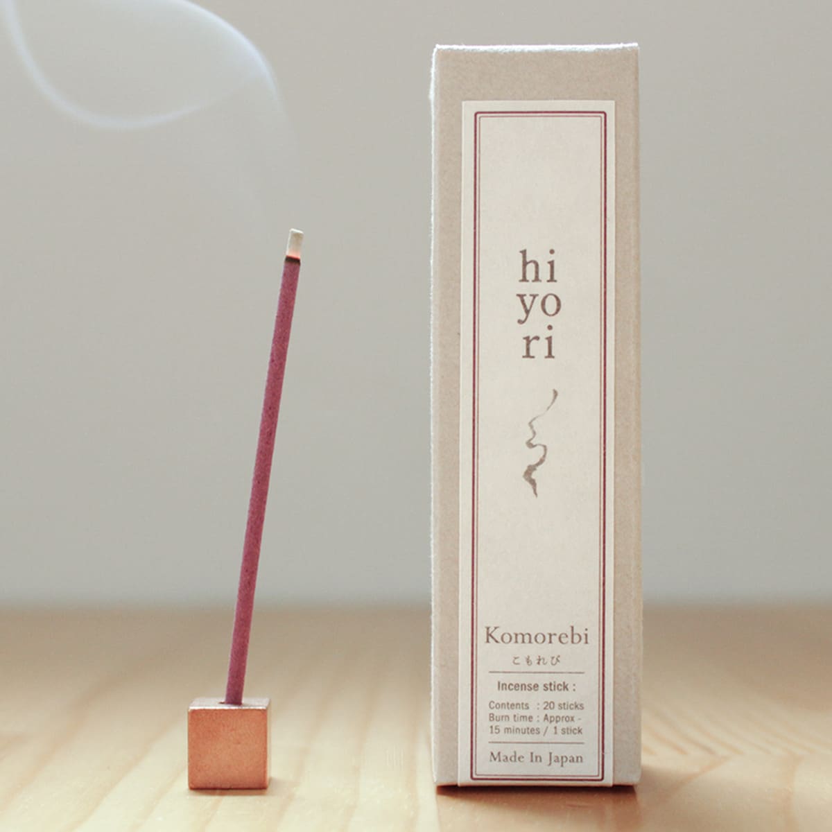 お香 hiyori(こもれび) | ニトリネット【公式】 家具・インテリア通販