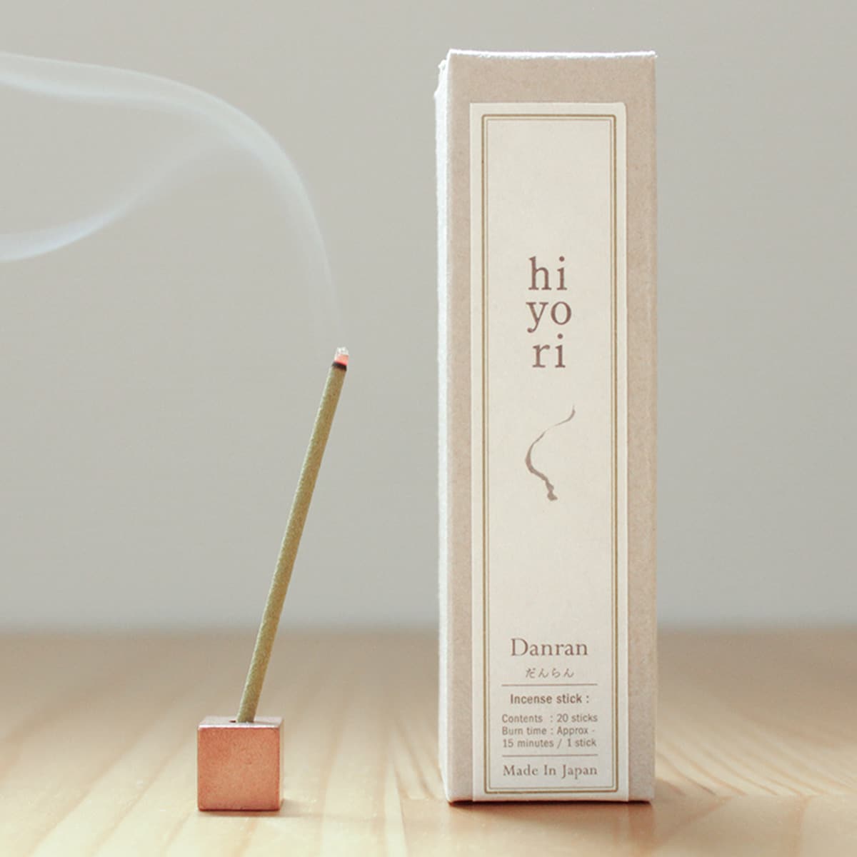 お香 hiyori(だんらん) | ニトリネット【公式】 家具・インテリア通販