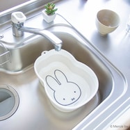 miffy 折りたたみできる洗いおけ(ミッフィー) 5L