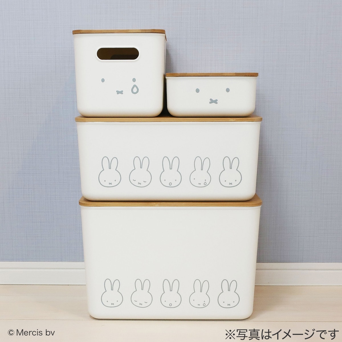 miffy バンブーふた付き収納ケース(L) | ニトリネット【公式】 家具