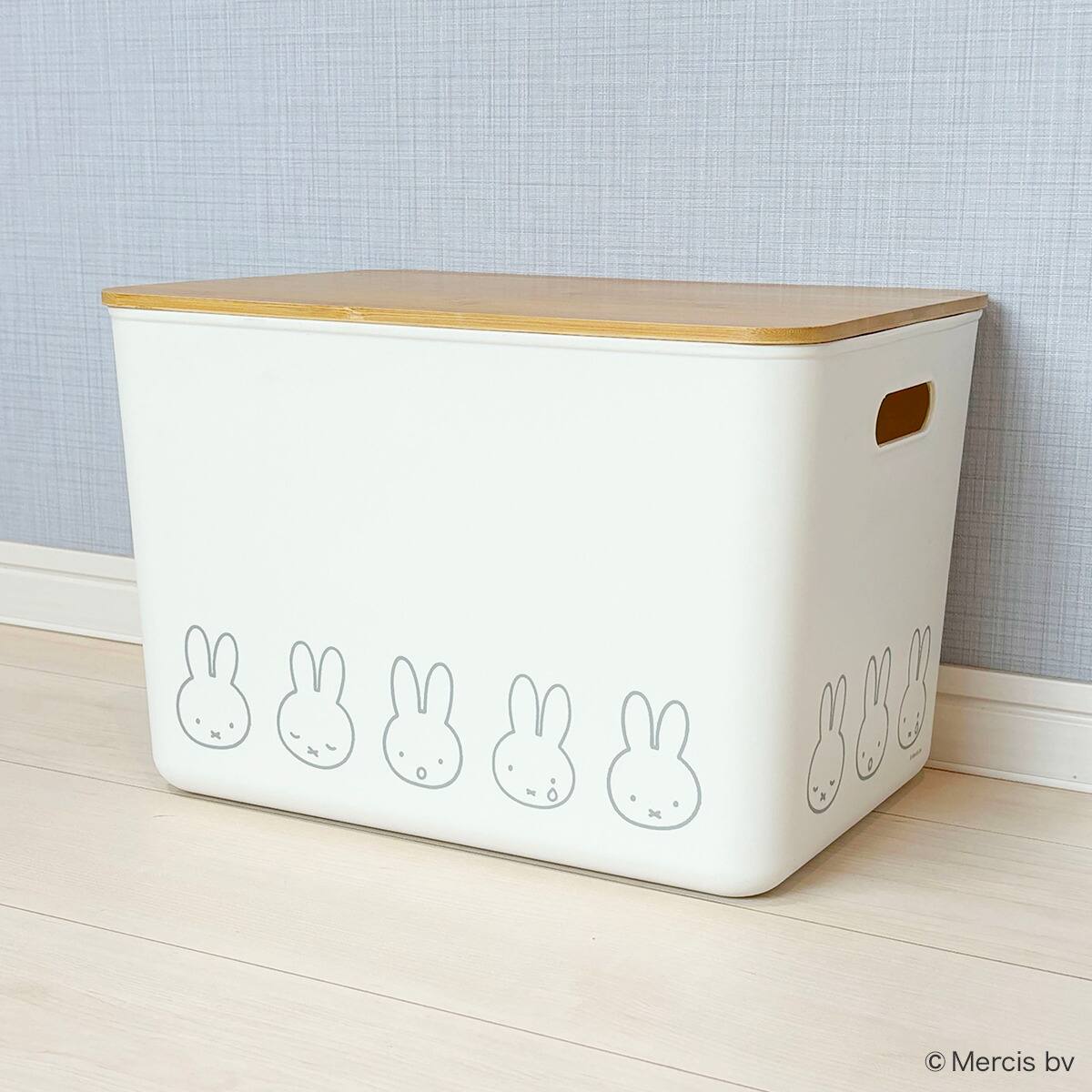 miffy バンブーふた付き収納ケース(LL) | ニトリネット【公式】 家具
