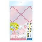 使い捨てトイレマット6枚入 モロッカンピンク 6枚目画像