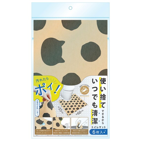 使い捨てトイレマット6枚入 キャットベージュ 6枚目画像