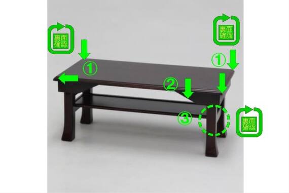 スライダー画像