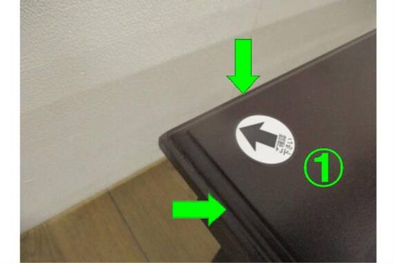 スライダー画像