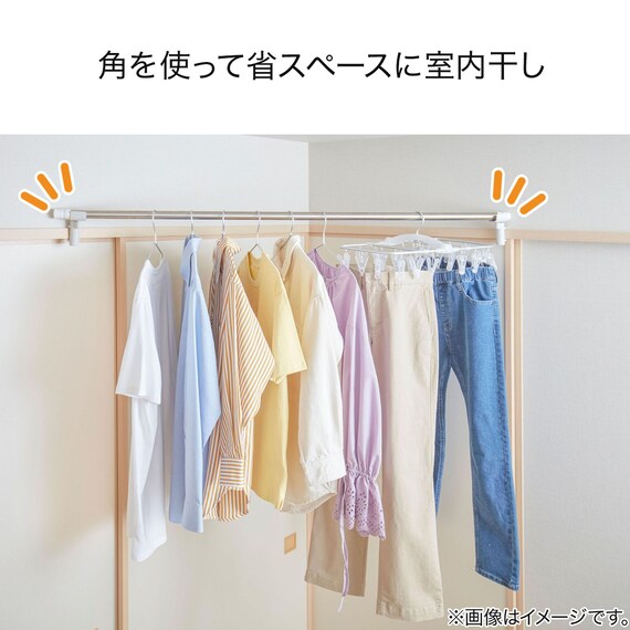 スライダー画像