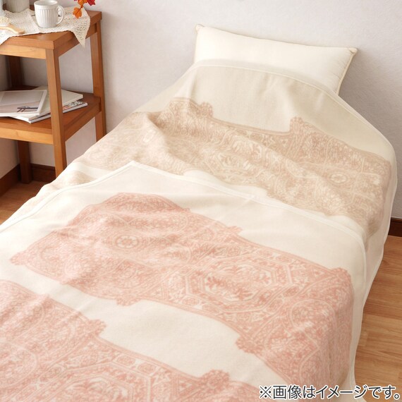 【国産】ご家庭の洗濯機で洗えるウール毛布 ベージュ 3枚目画像